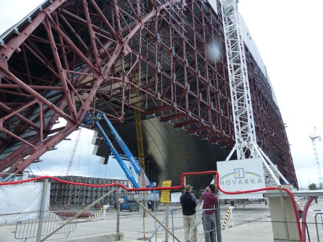 The foot of the NSC.