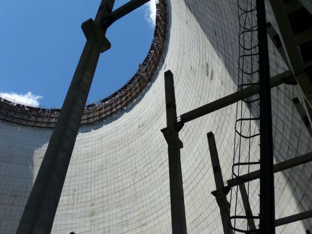 Cooling tower interior.