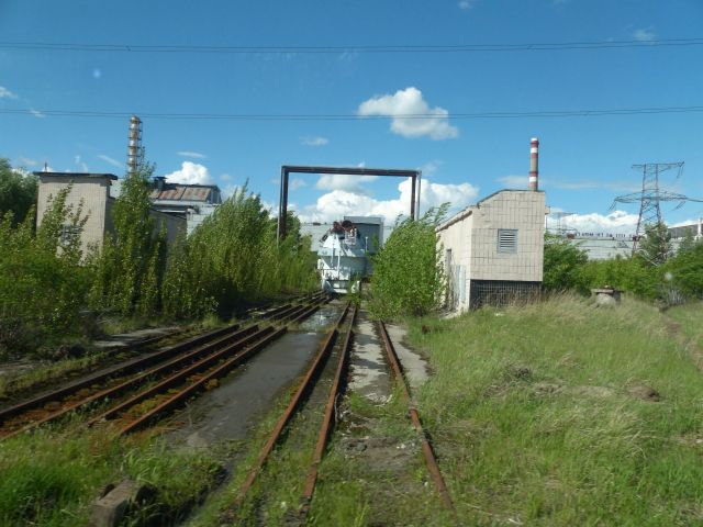 I don't know what this is, but it was HUGE.