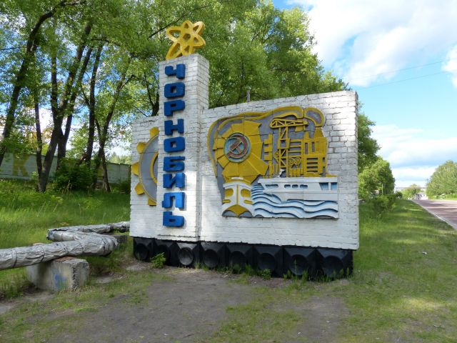 Chernobyl. Note the insulated above-ground pipe.