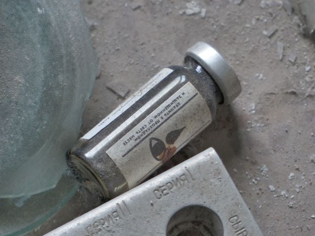 Eye drops, I assume.