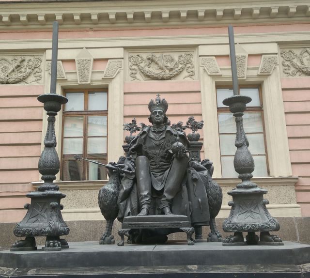 Tsar Paul the Forgettable.