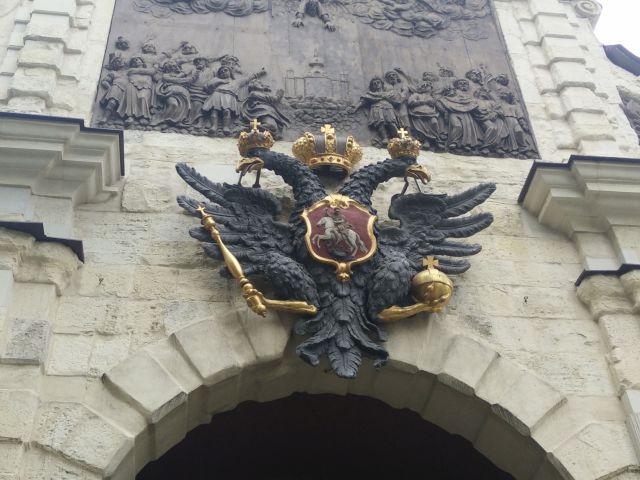 Big ol' eagle above the fortress gate.